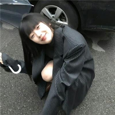 你的幸运日